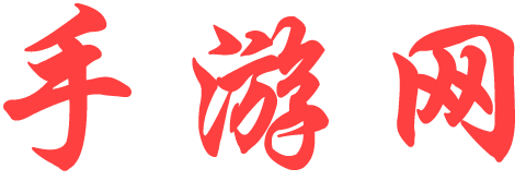 好安居網